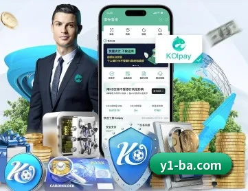 Y1体育 APP 深度功能